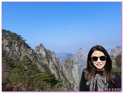 大陸,大陸旅遊,安徽黃山Huangshan,景點,東方航空 @傑菲亞娃 JEFFIA FANG